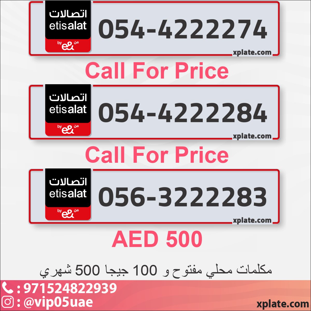 3b8226bc-3949-4f01-8f30-2efb5e519981