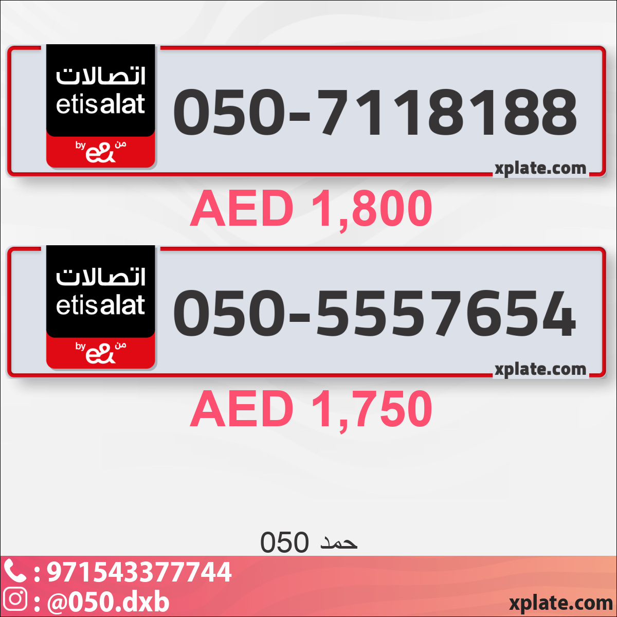 3b8a760d-586f-4e9f-84e9-427b604830f2