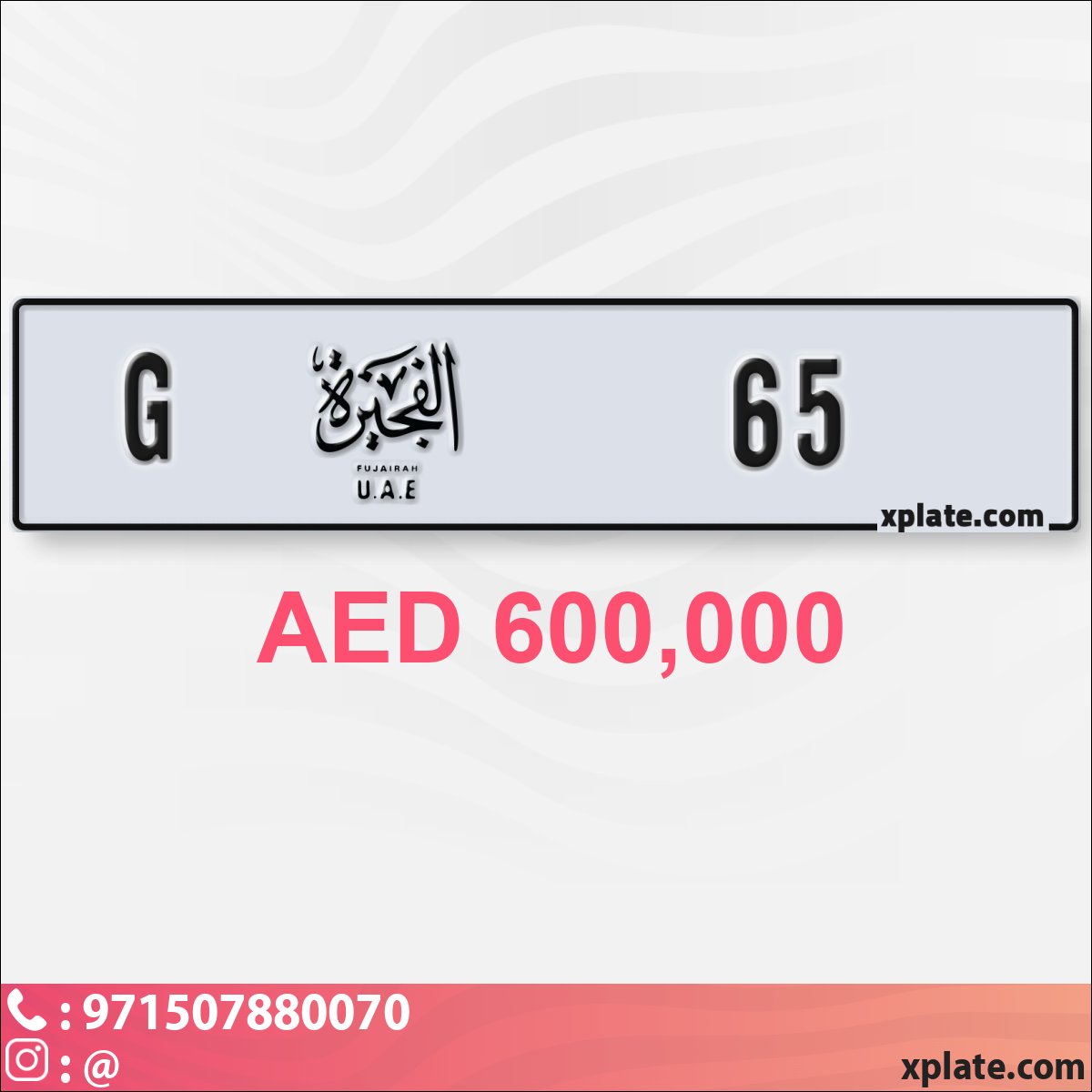3b93c33a-883a-4223-b524-acd32dd4e114
