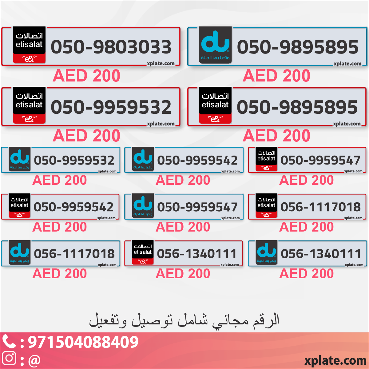 3b9d116d-f249-46f0-83b7-91946962b9ee