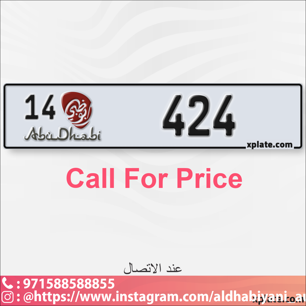 3ba113aa-5039-4637-9c3b-e0c4cead10d0