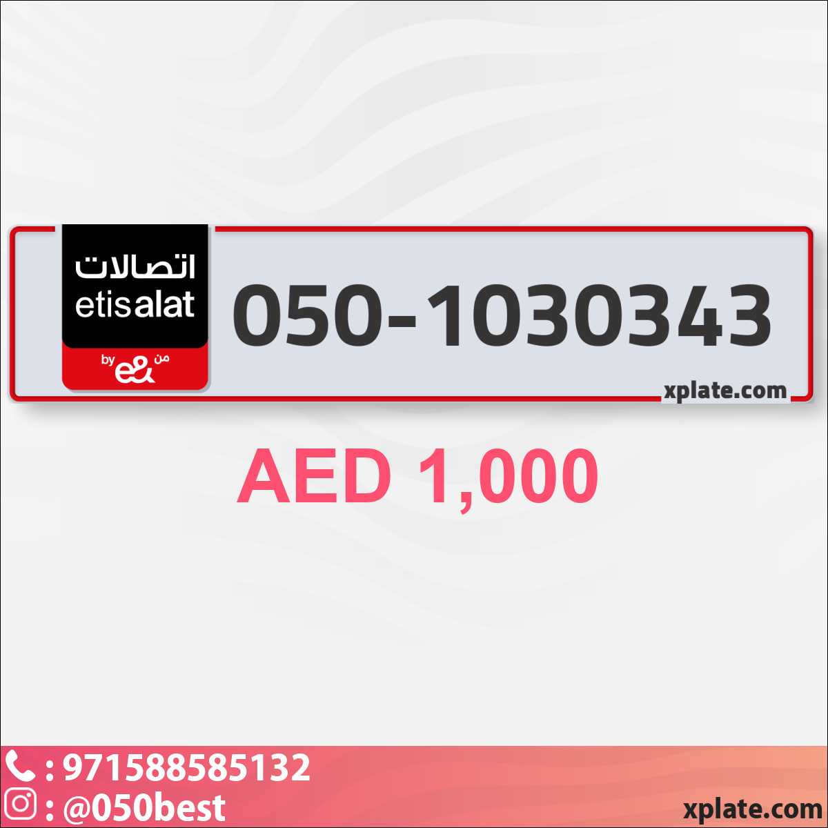 3bc620a9-c8a1-44d6-972c-872d4fbe3dc3