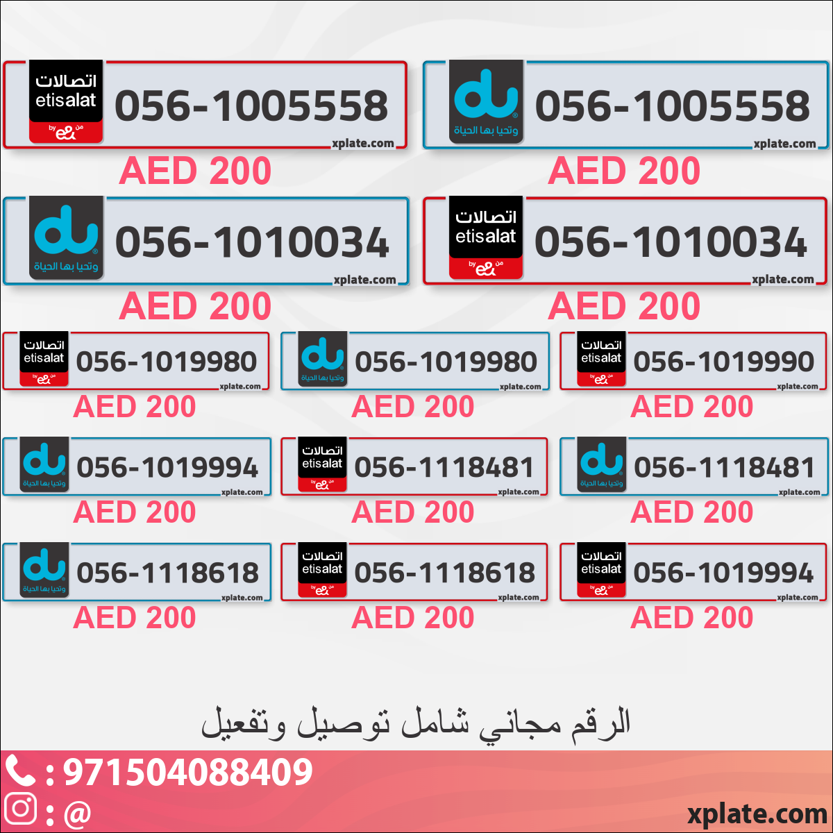 3bd833c4-262c-471a-9037-ca50fc143661