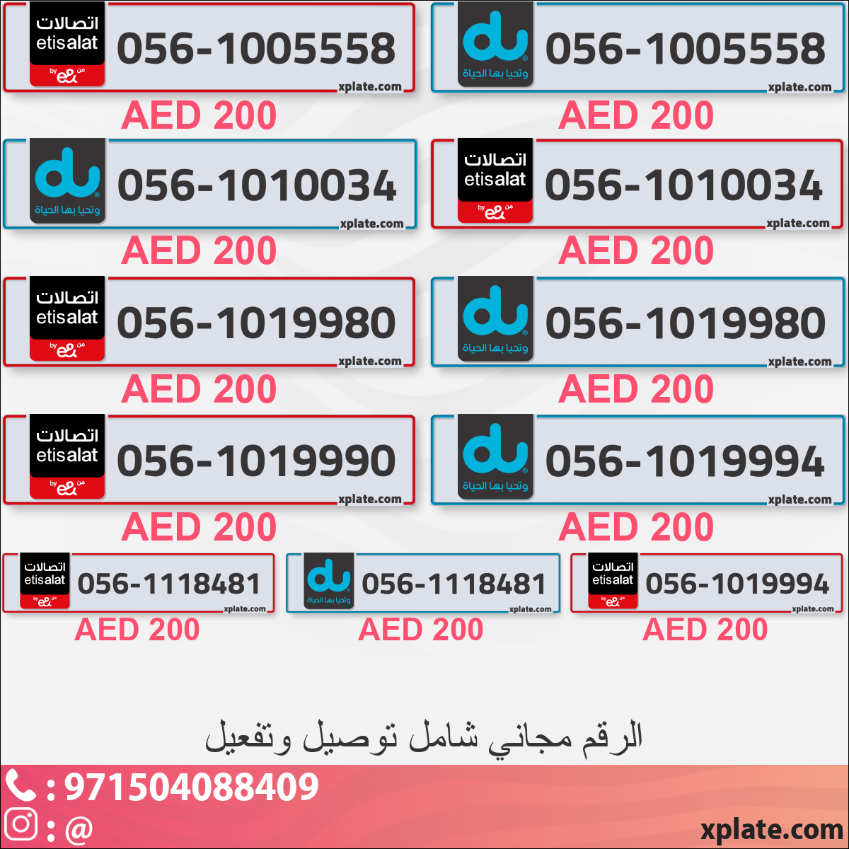 3bd833c4-262c-471a-9037-ca50fc143661