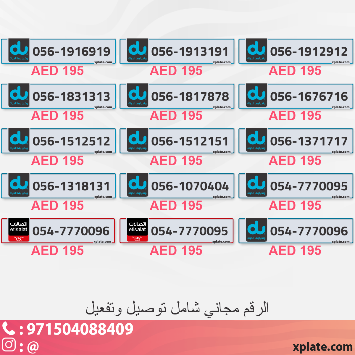 3bda1c9a-956f-43d2-ad5a-abb6dd815859