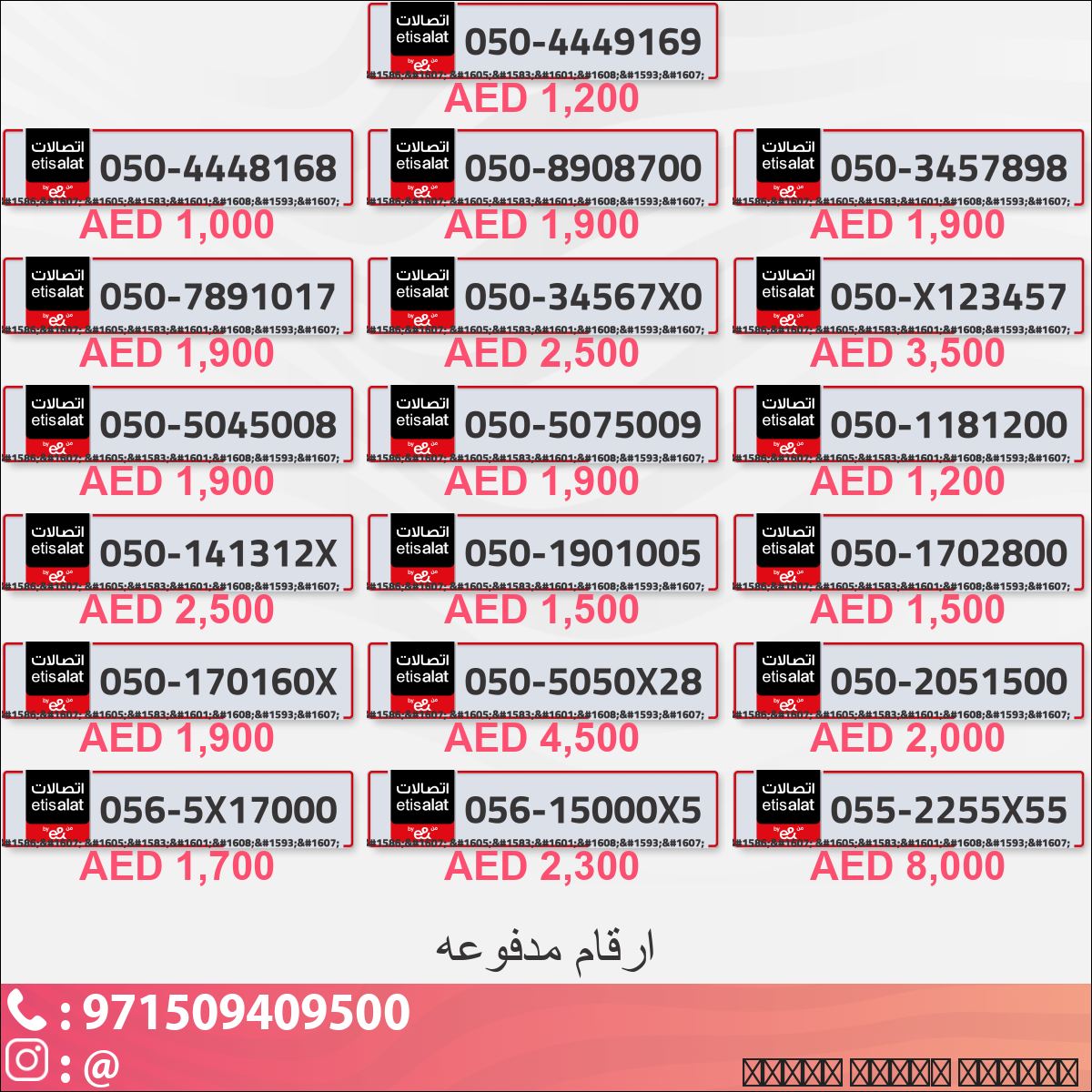 3c138035-fdd7-4d44-a833-8e9eb83cda7e