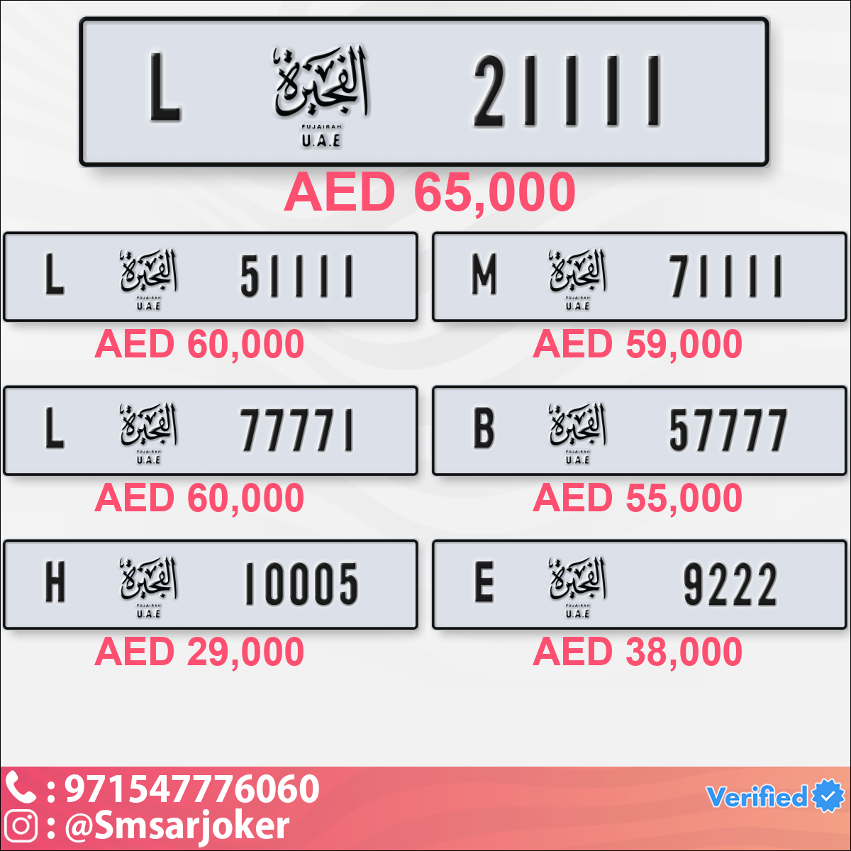3c1409d9-e543-4c30-9ae5-da425617734a