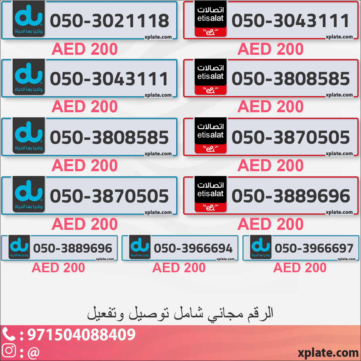 3c182572-d98a-4aa6-ab47-a9d8a0b69e5d