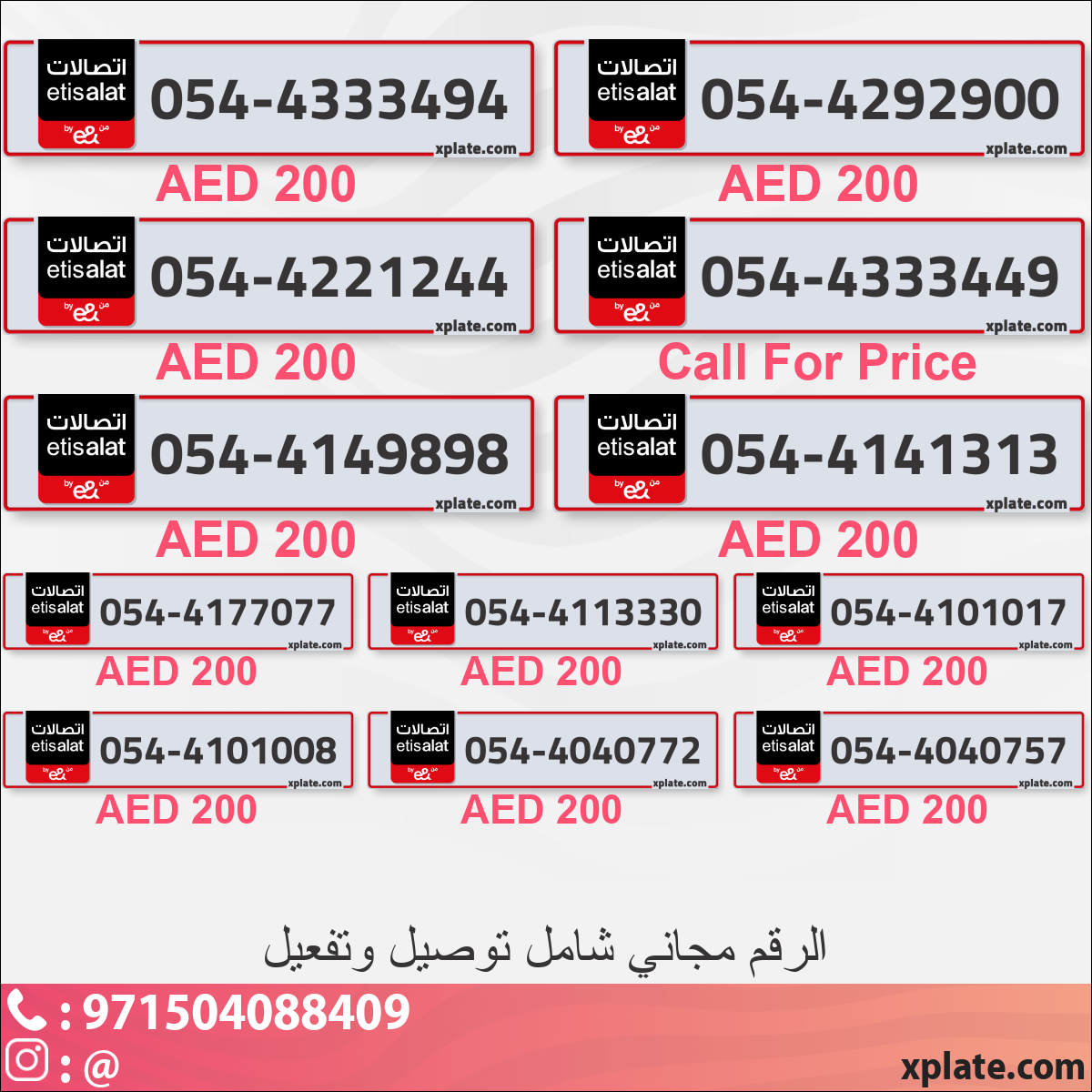 3c2597c1-9832-41dc-8781-385a8bb9f759