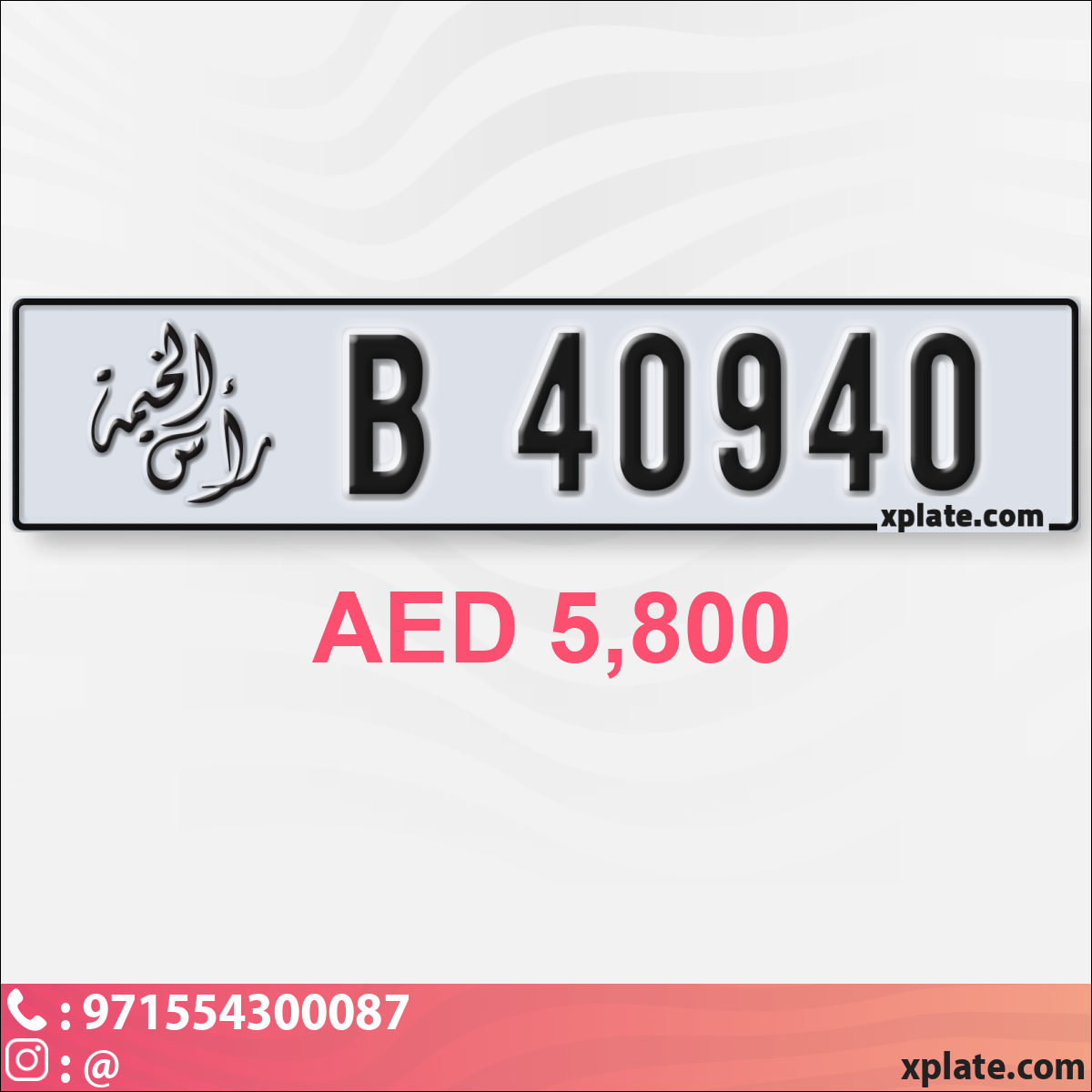 3c429732-432f-46e2-8d82-8241eff80397