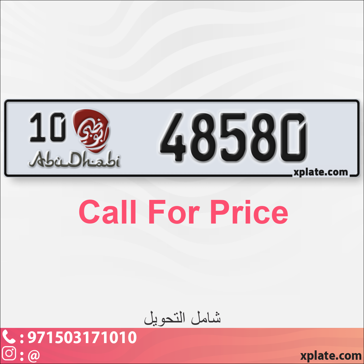 3c4d626a-ff16-4463-9bf7-1567a13d4c14