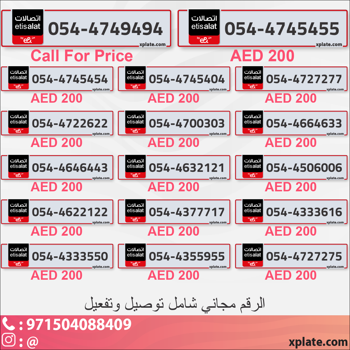 3c634d8d-1c24-4530-afc7-db09d2e3350f