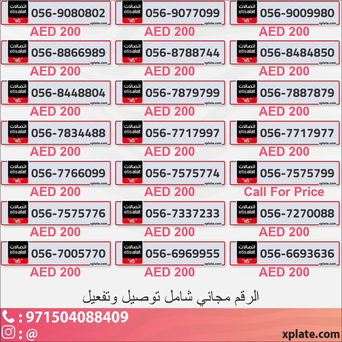 3c73d797-30e7-4f2c-9d6d-8cd5af6721ea