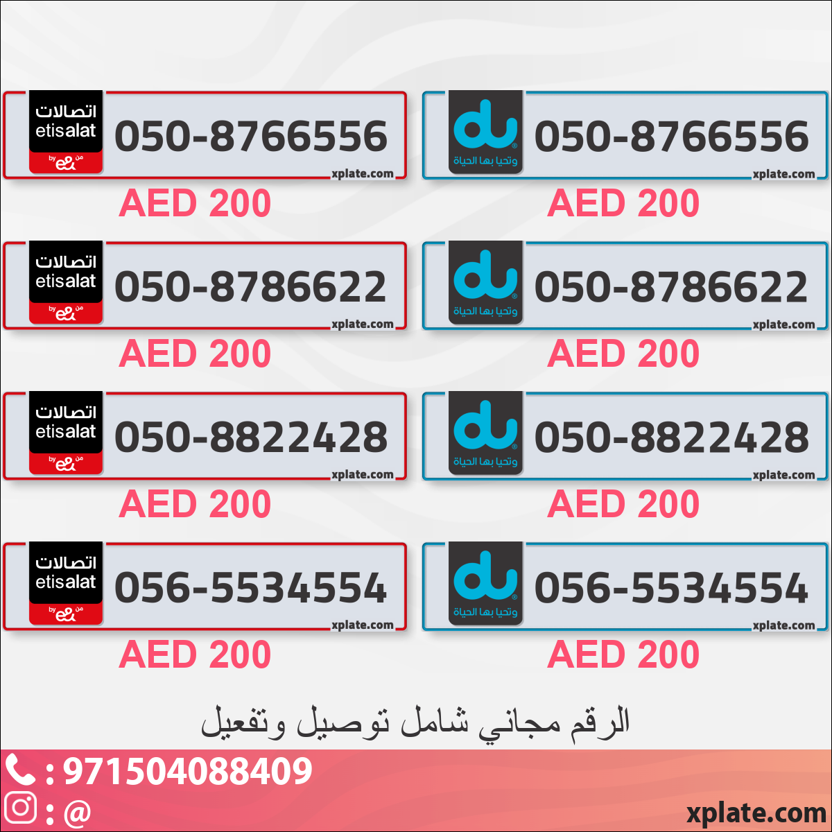 3c753ba9-79bf-4068-9857-2cc6485ecd5b