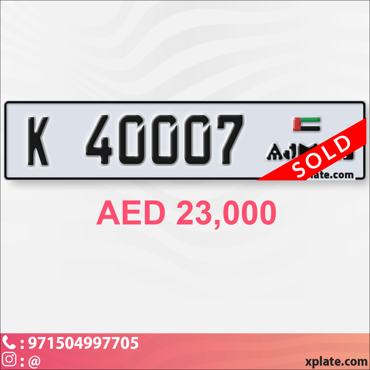 3c7681f7-eb87-45a5-a5c9-29cb5dfe5750