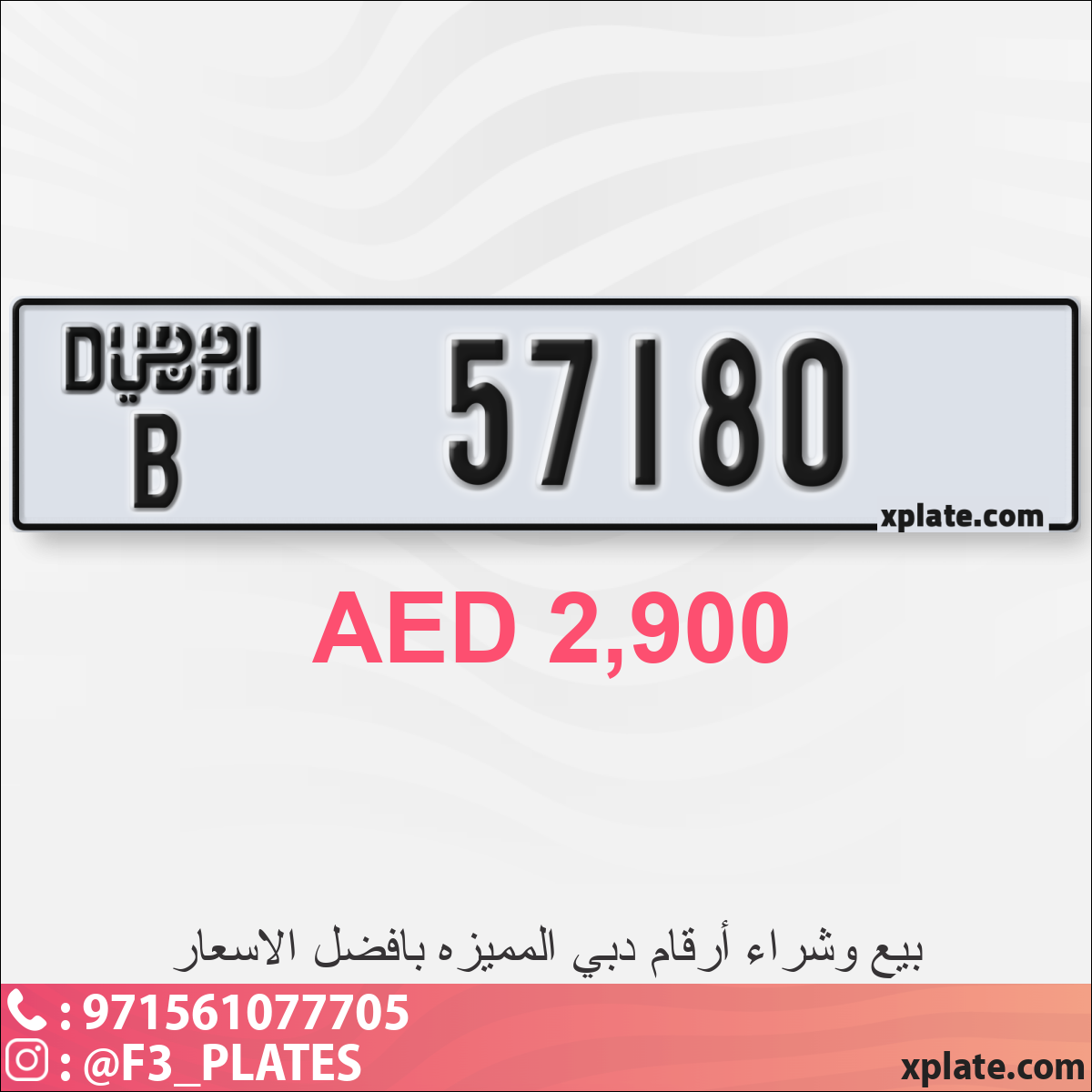 3c83073c-7c9e-4700-82e5-efa14b5734aa