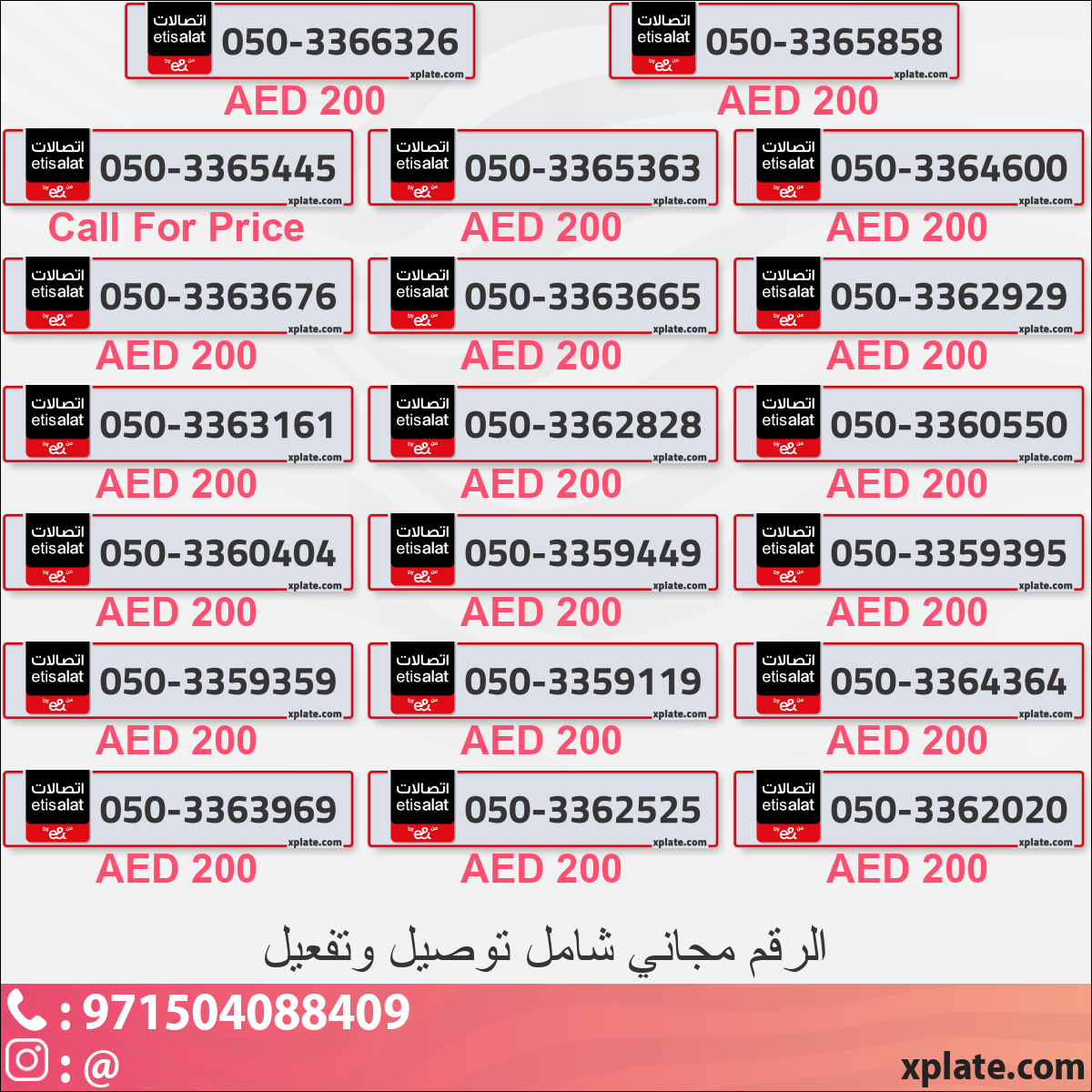 3c9db5bd-8b0f-4e30-8ab2-50ac625535a6