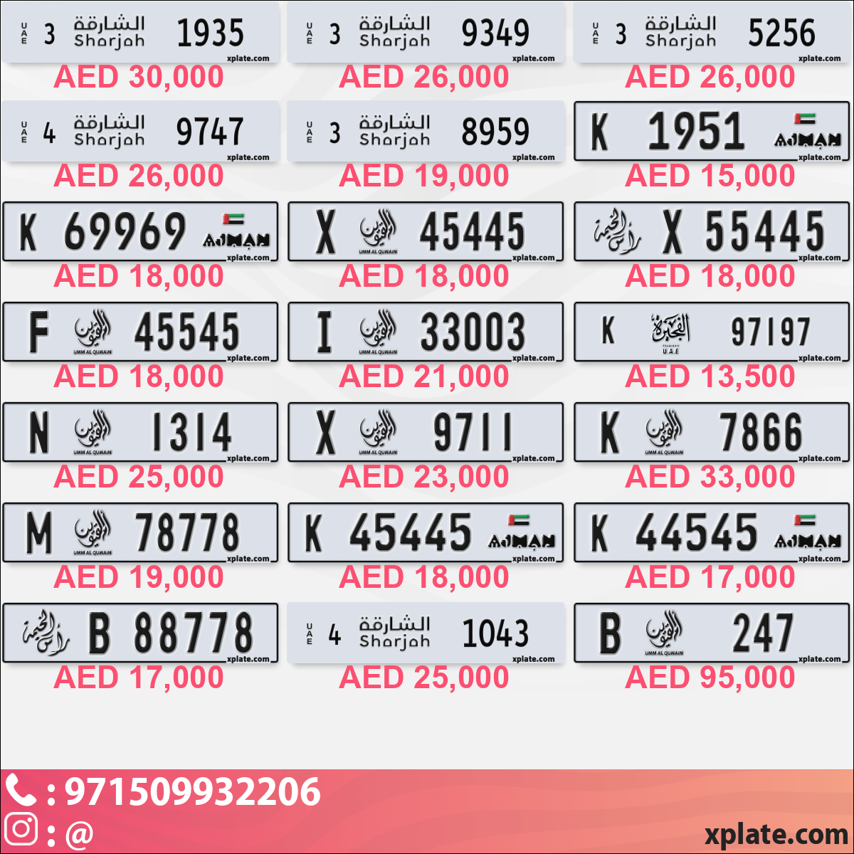 3cb59e26-7e1a-4a36-81ea-0ee014bdf50c