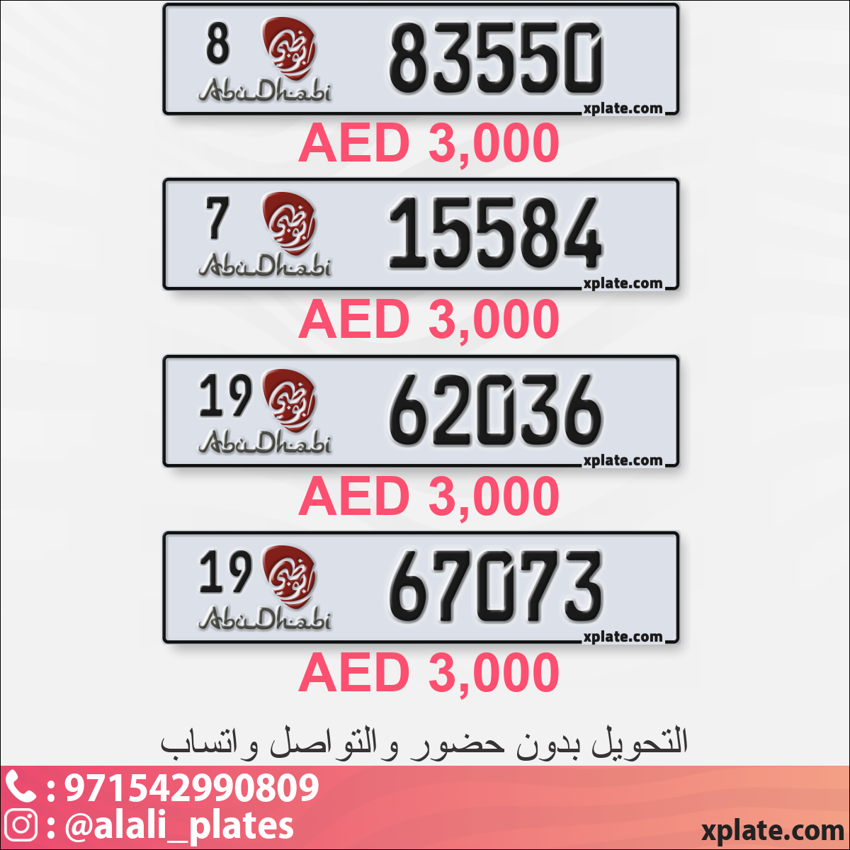 3cd99183-6dd0-4a6f-bd1a-bcd3eafb9e8f
