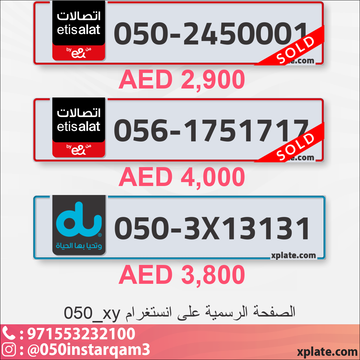 3cedd527-779b-48c6-a985-0c5a5b77553c