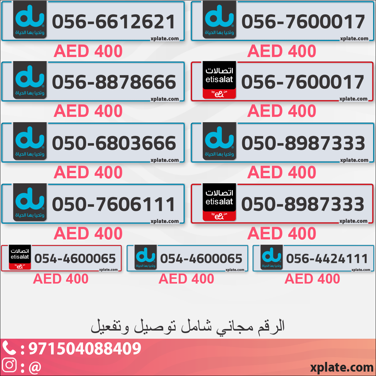 3cf04ba5-cf83-478a-8933-ad38c11d1023