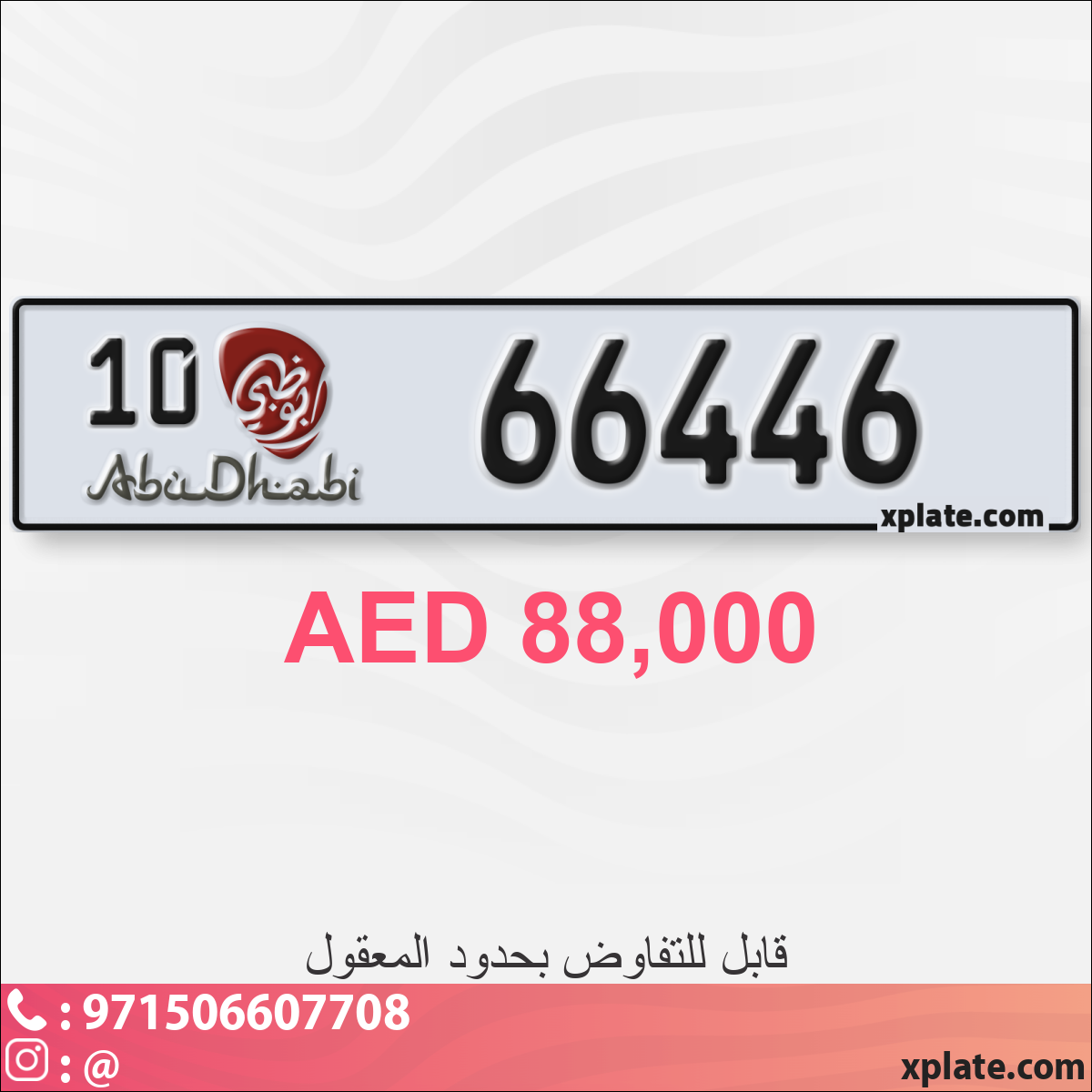 3cf9be5a-2046-4de2-9d82-ee8866819a26