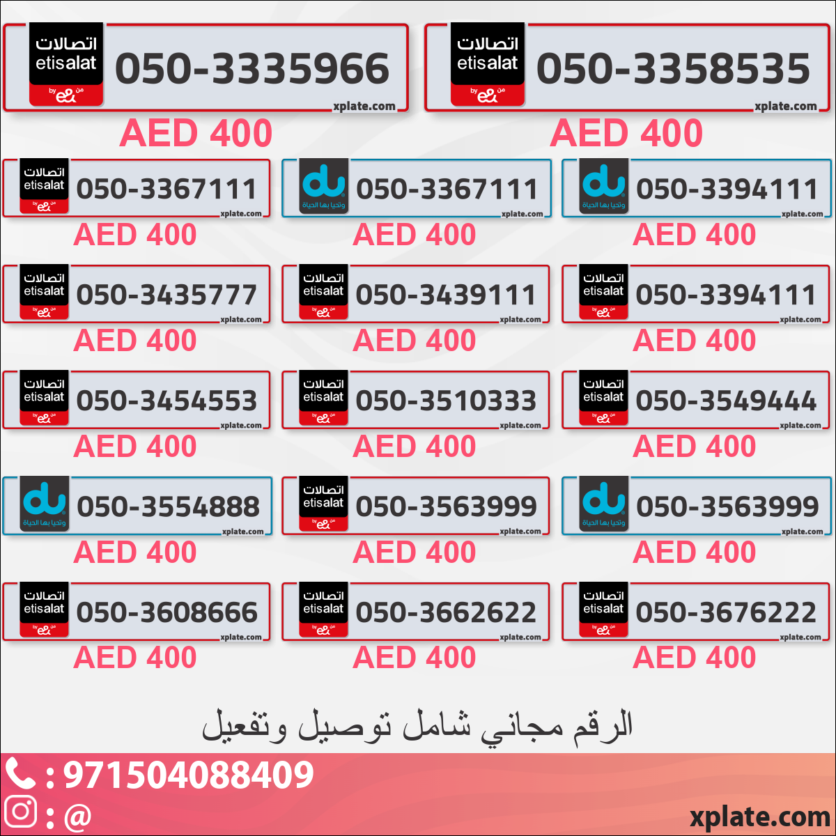 3d040a23-4492-4eab-9279-d0b5f84e7356