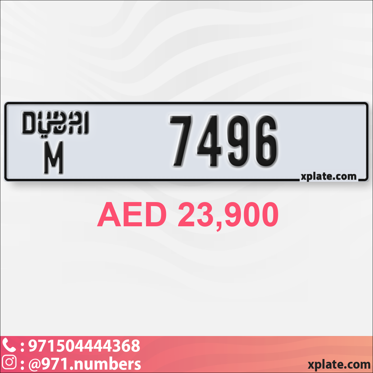 3d04be6d-6b30-428f-84c4-f91773abcf3d