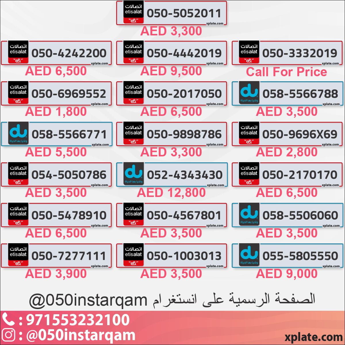 3d0a314d-711c-4672-b724-4957a74eb7d3