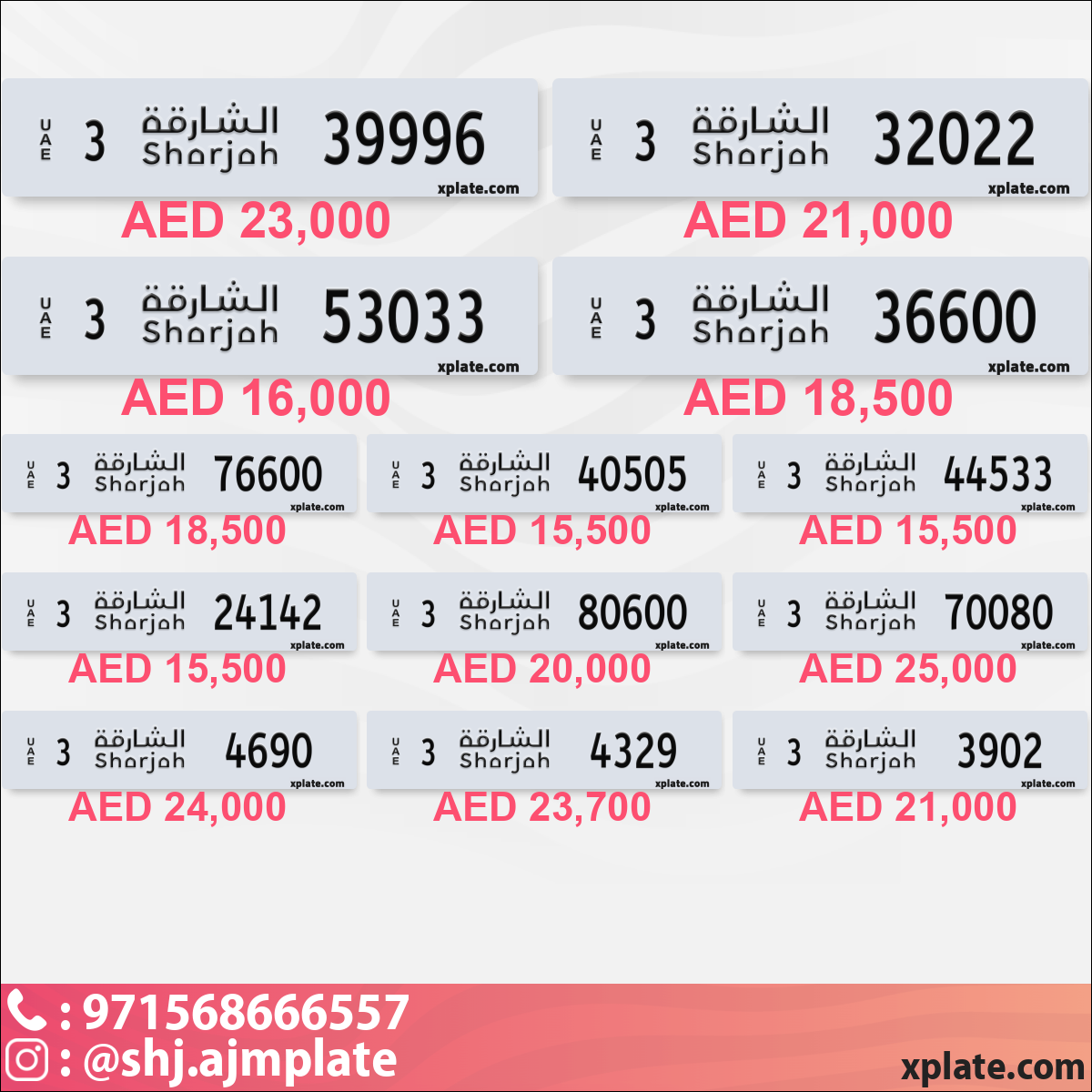 3d0c2666-6e31-4cd6-a52d-33b55b63b49d