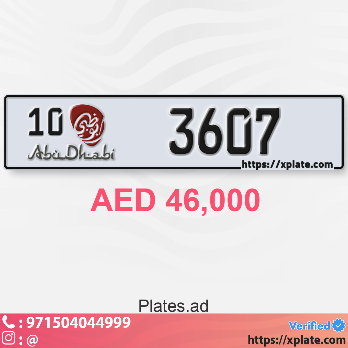 3d1110dd-7fd2-4c17-ad75-1c0386f84092