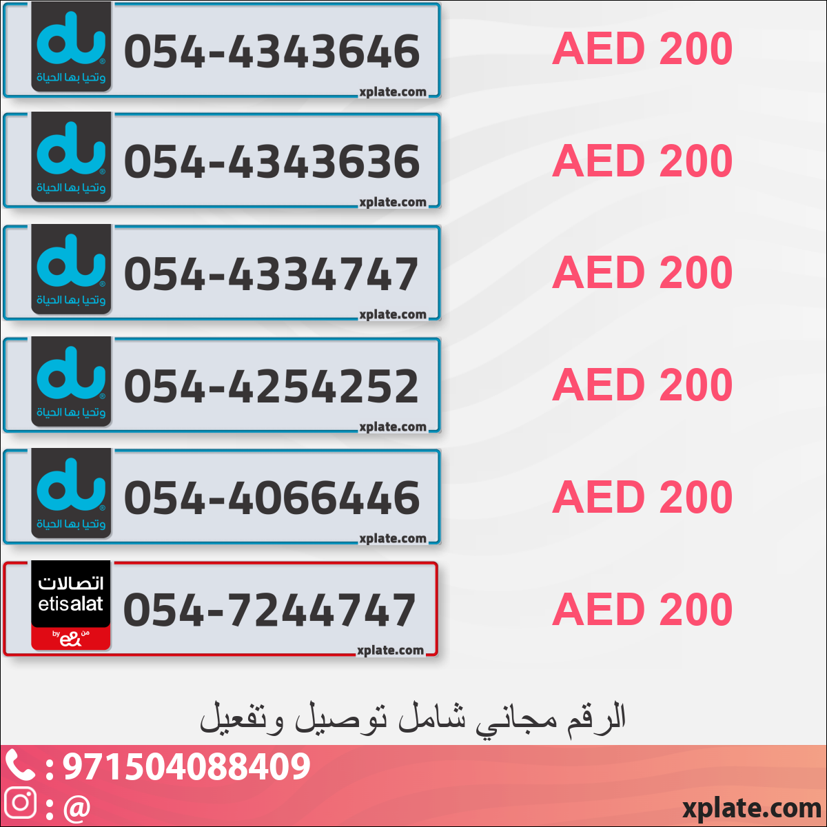 3d12c183-ff35-4359-b386-87acd7a8c4b0