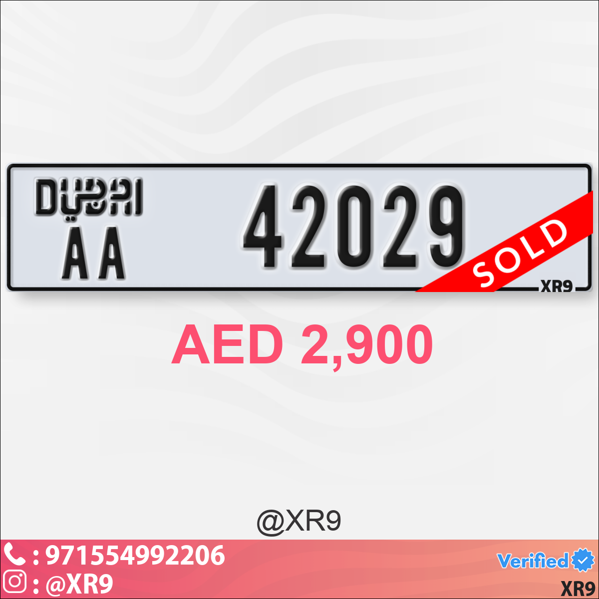 3d2825e2-c7b4-41ef-b096-a514010e8b21
