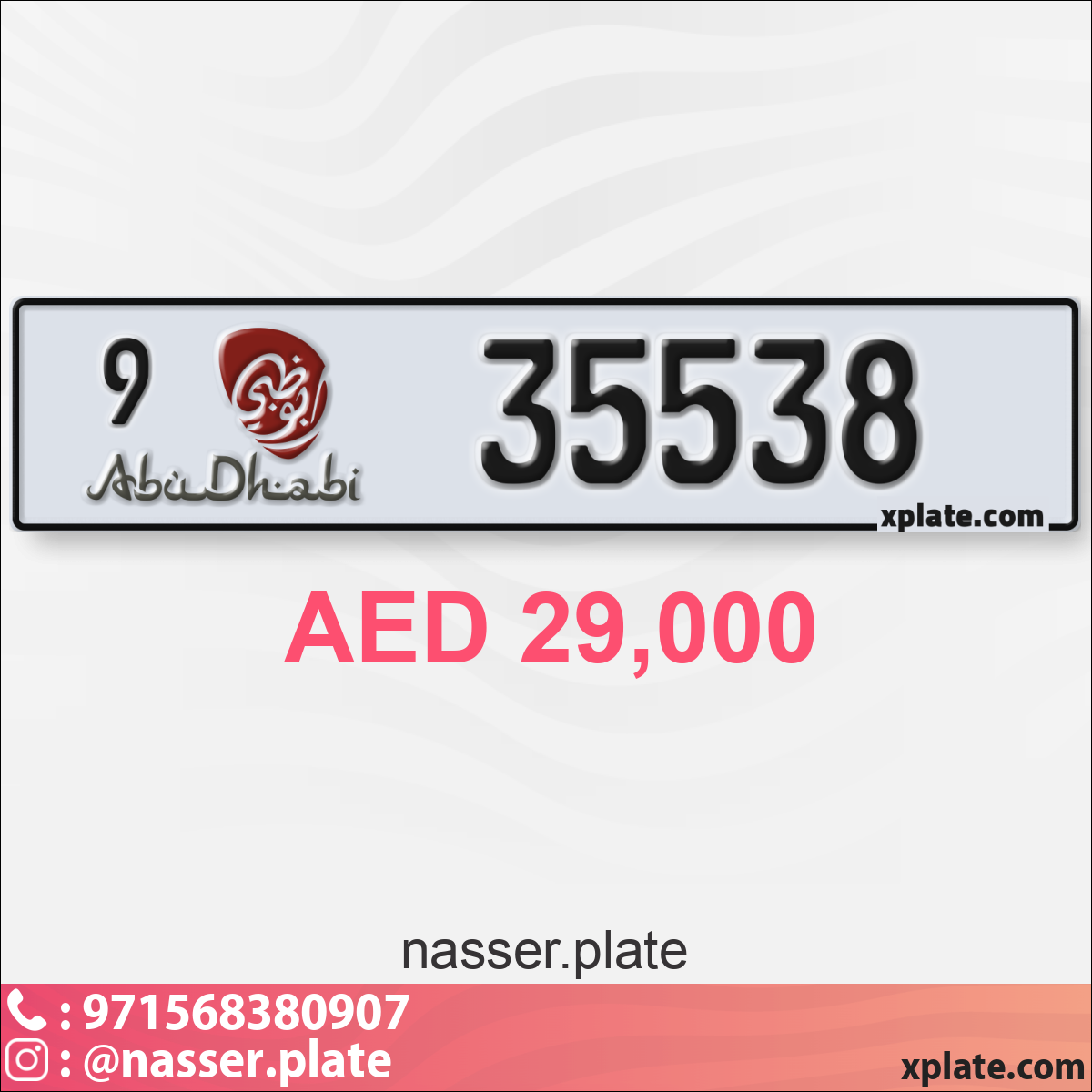 3d295c7b-18ab-490c-b8a8-b567479da115
