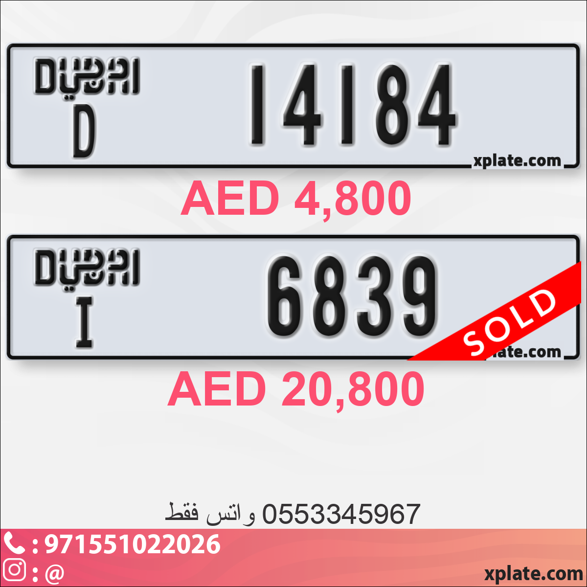 3d380141-f6a1-4897-b039-0ed76382c429