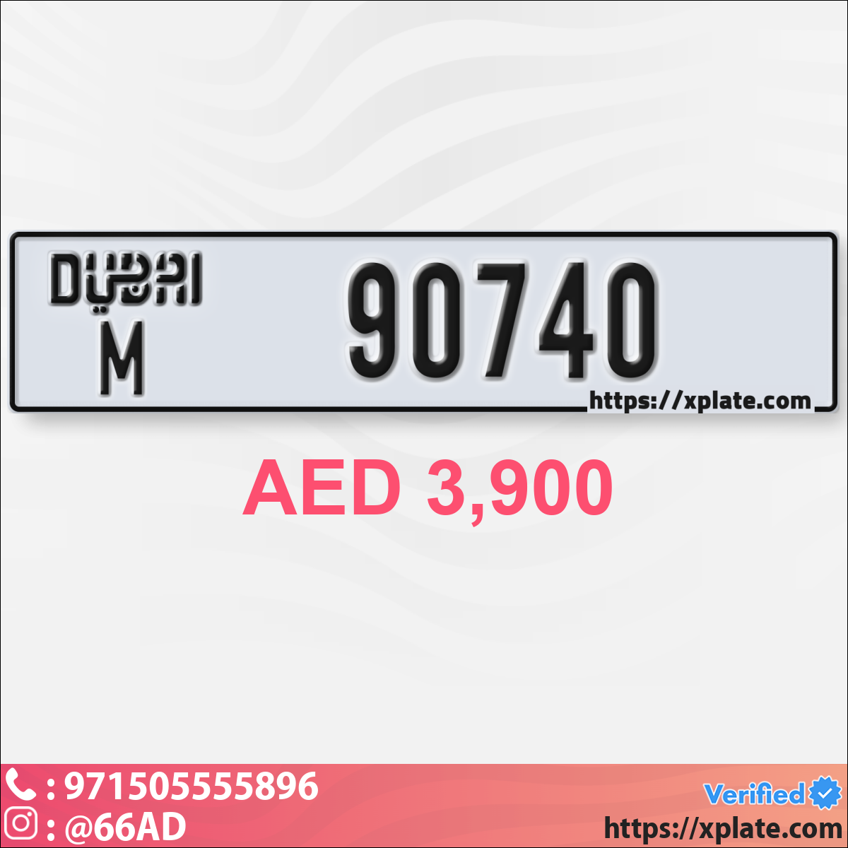 3d430b4e-d7bc-4356-832f-b04314173855