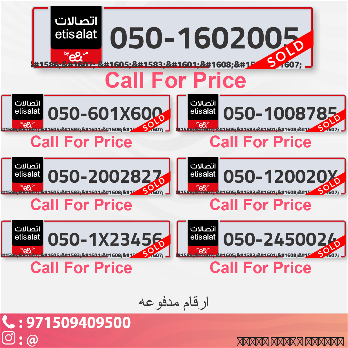 3d6e9862-9805-4317-83ae-9a0796694915