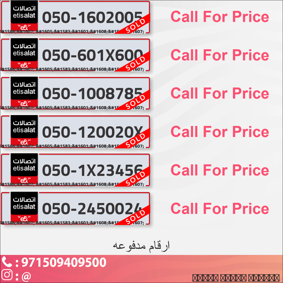 3d6e9862-9805-4317-83ae-9a0796694915