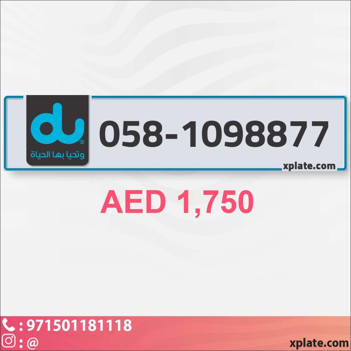 3d7d9155-4045-47db-905d-b9c686392c52