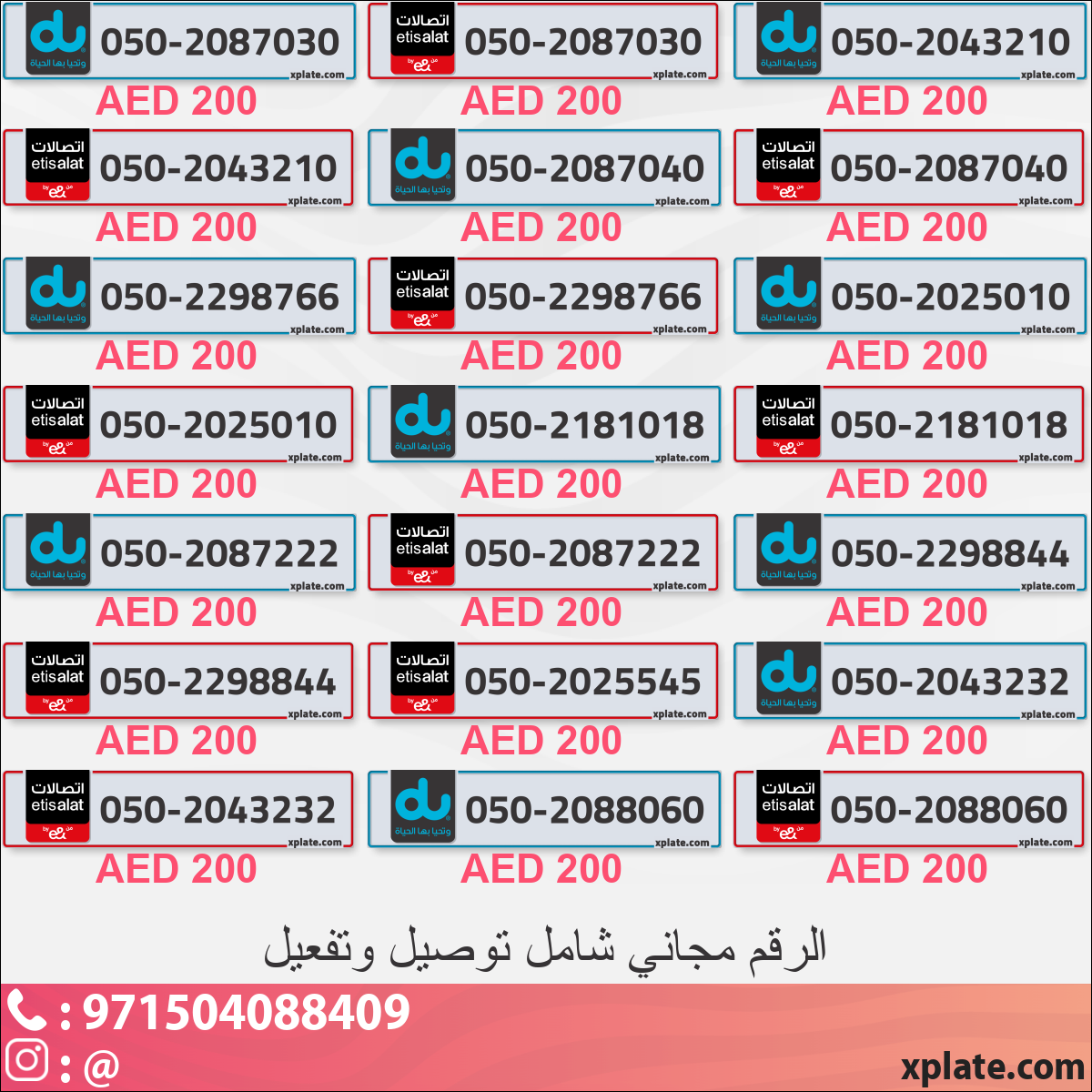 3d8540c1-0edb-4322-ac4c-12ae630cf1ae