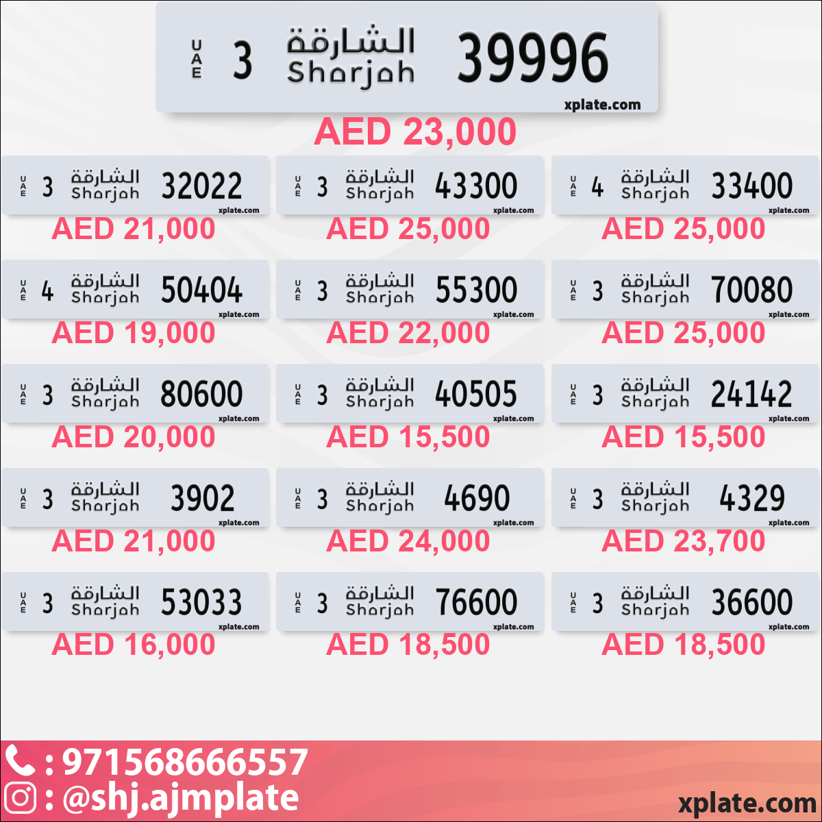 3d8b318d-9c87-4cea-ba8d-8dbc61ecead2