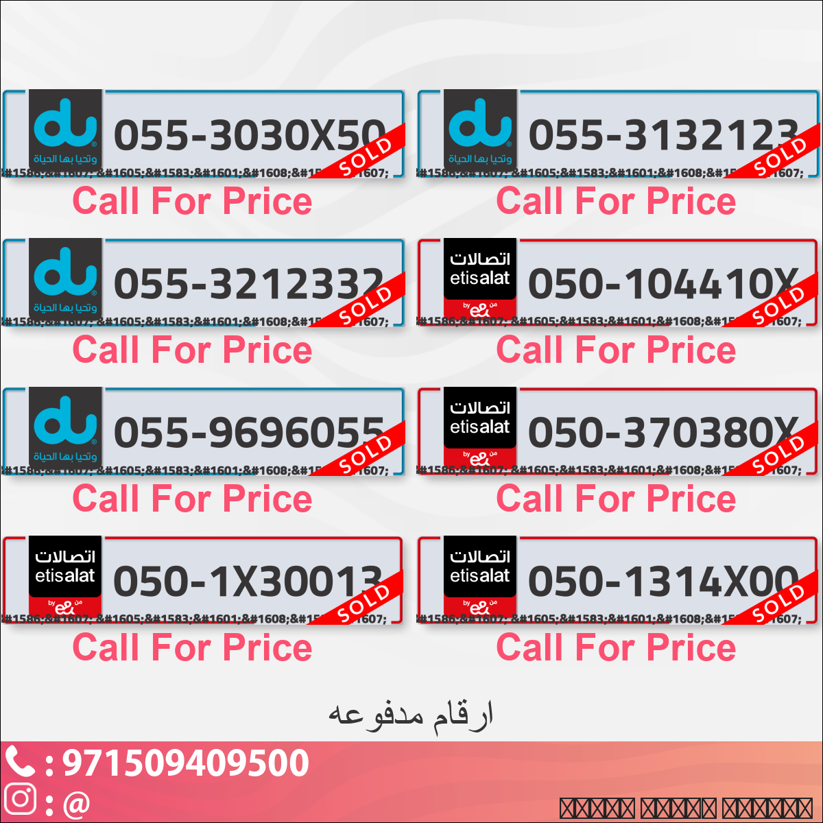 3d8ffe0e-4990-4642-bdfd-fa1d2141b771