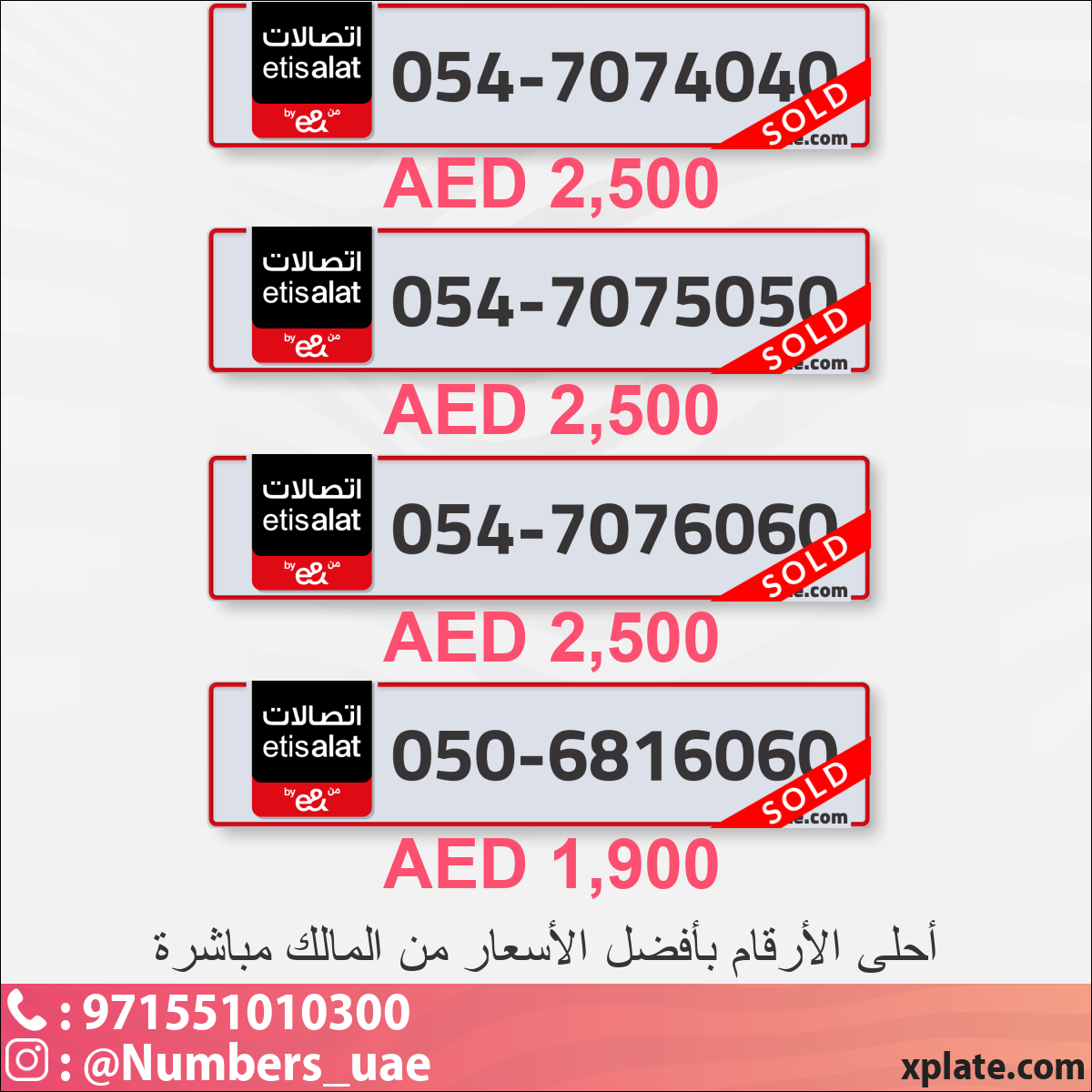 3d94817d-70e5-40f8-bdaa-a3787ea8f145