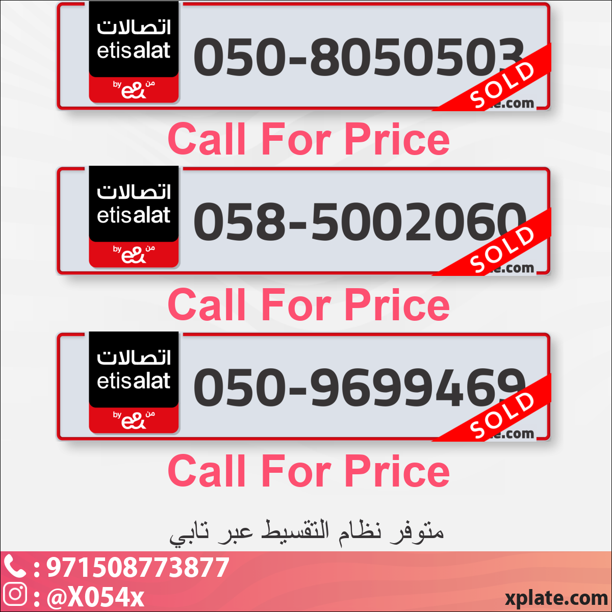 3d9e6c86-cf2d-4830-90ec-29f043c00b4b
