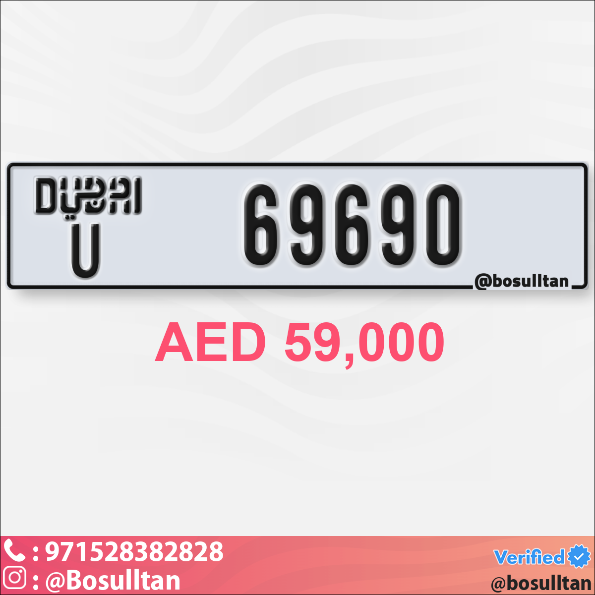 3da823e6-8b8d-4bc2-8e4f-3f109f864383
