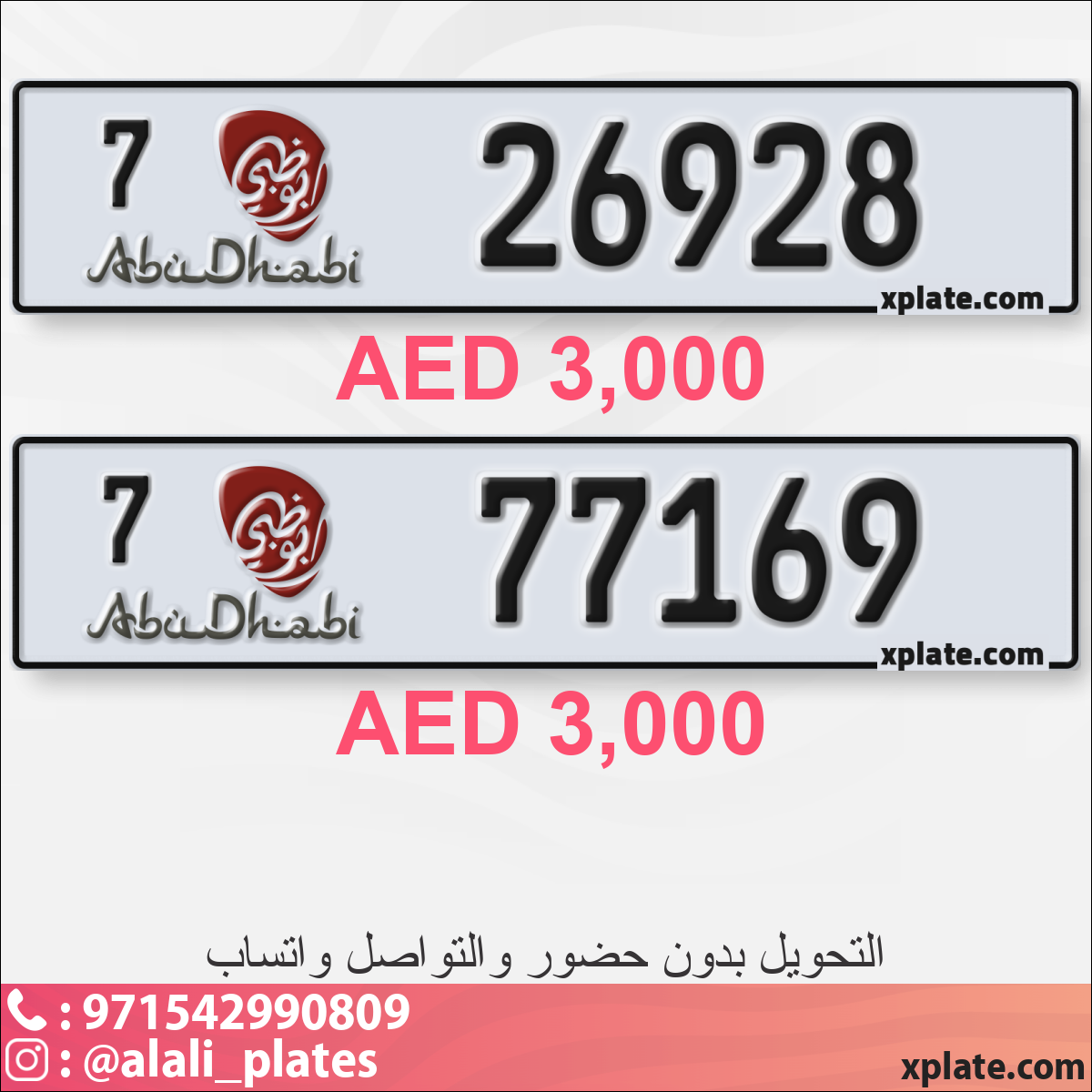 3dc978c1-7cd7-4263-a0ff-1caaa62914f1