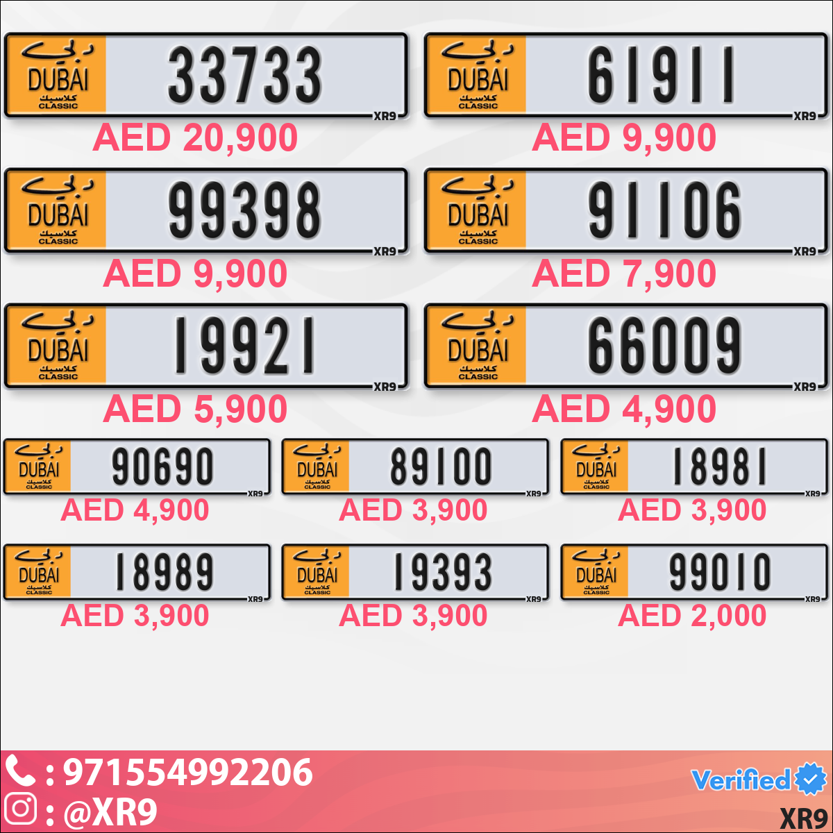 3dd4b810-a8e5-4f08-8505-7cecba3694c3