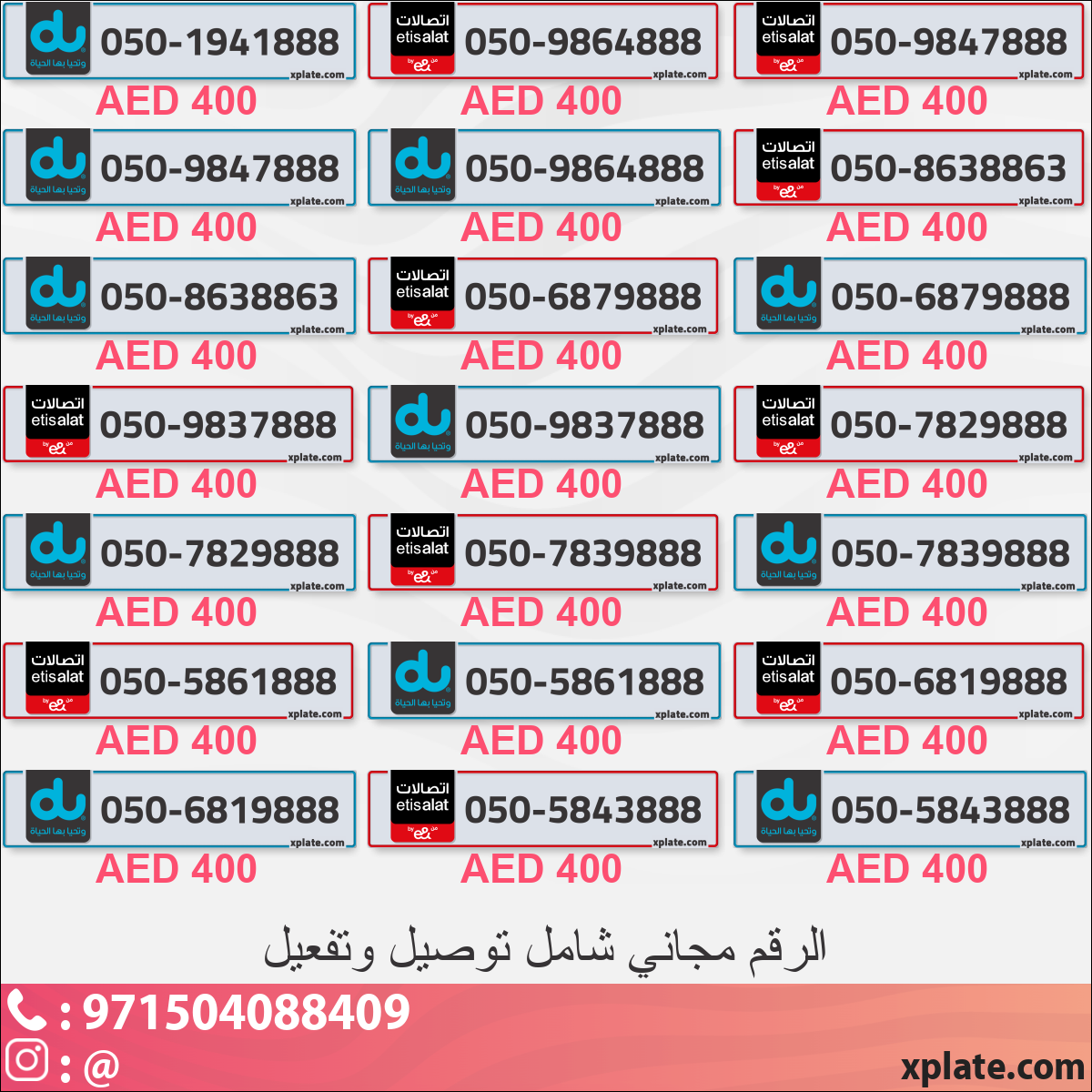 3dd5958b-41d9-4f78-8ecb-656b62947ce4