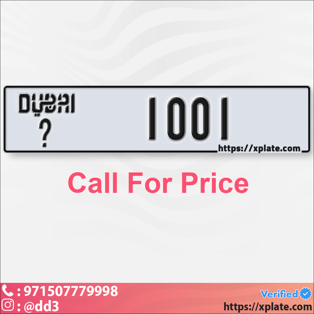 3dda4ee0-97f2-43c8-886a-371d7a016c0f