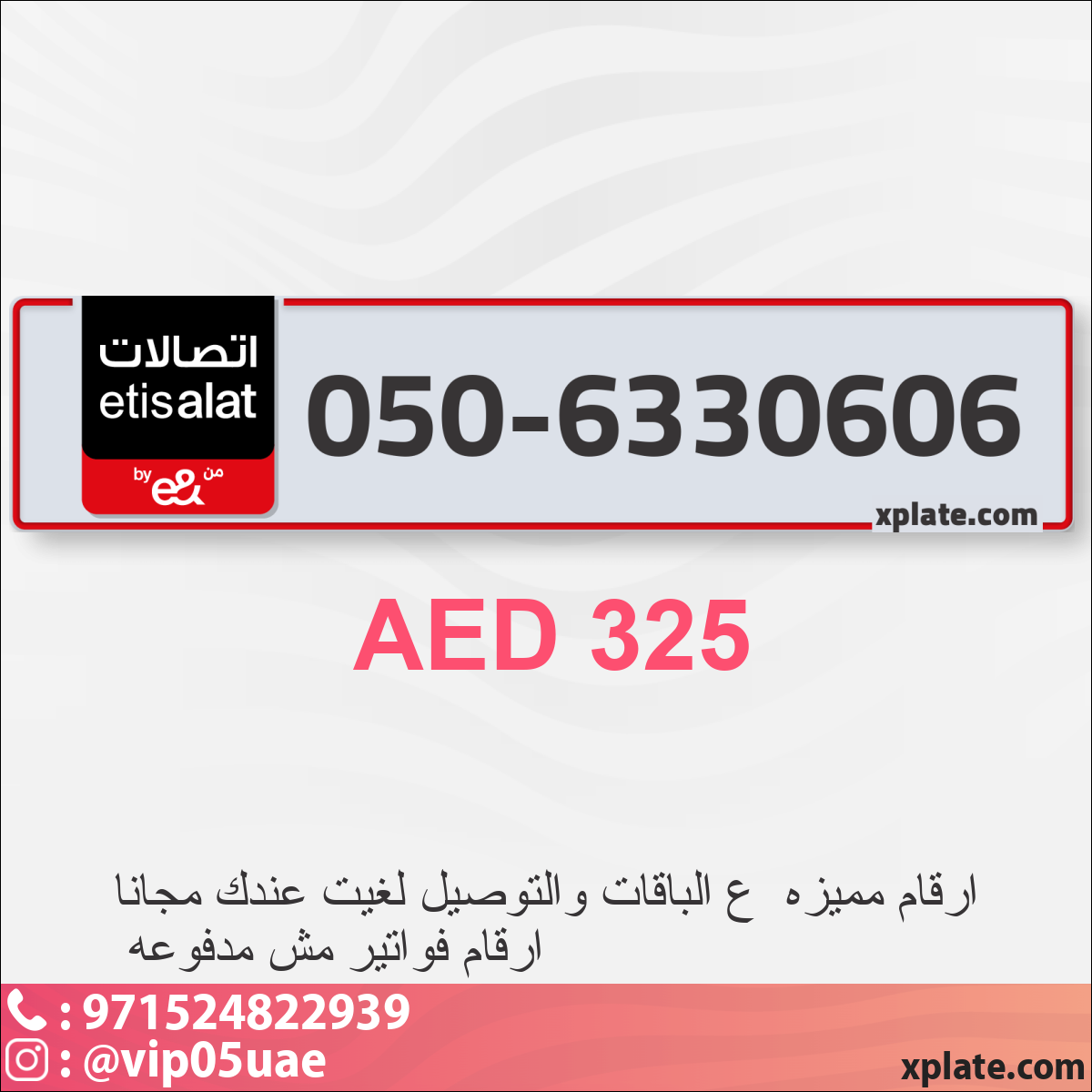 3ddbc540-2669-46d8-85c1-707289a8be42